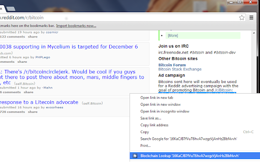 extension image