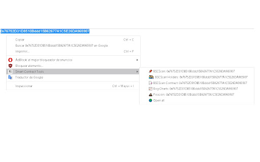 extension image