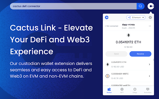 extension image