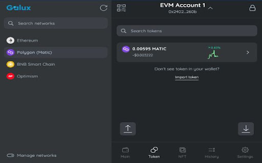extension image