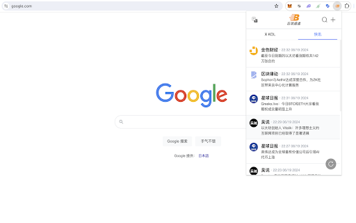 Top pic https://lh3.googleusercontent.com/fTKphlM-3G62714_AupOZtXOG8HgmrbkKogP9Cyq6BlijtsX4n5N3KboQTtOyKrlzEqf5o09uai1VQ9tZ0IWuHpWoIc