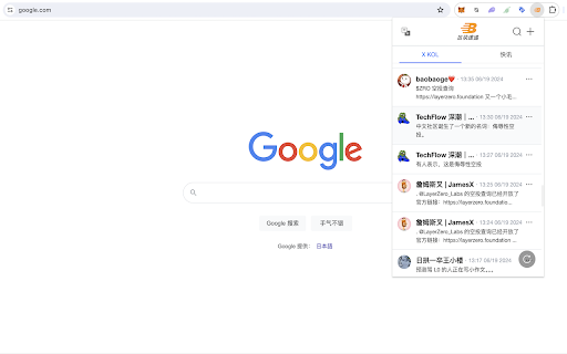 Top pic https://lh3.googleusercontent.com/MpdT8W9BUAw1obxf0oJph0-z1dfDOR__koa6JsdcDNaRcM9mkMJp27mRbnJBCyiCh6b4dTbVKRggwNExxqs_iDXhqvw