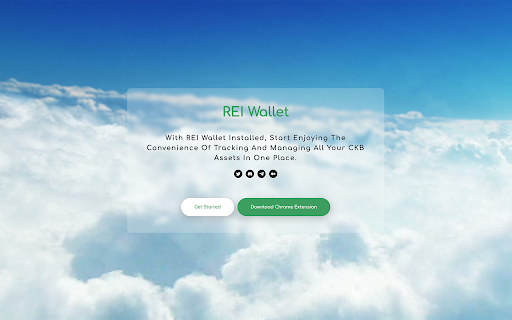 extension image
