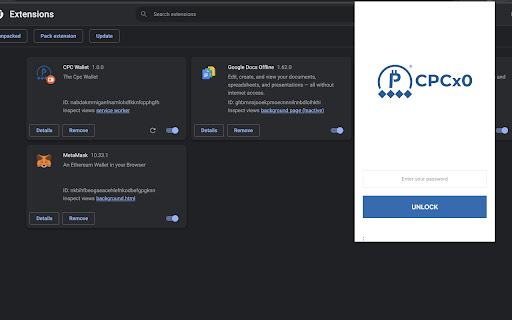 extension image