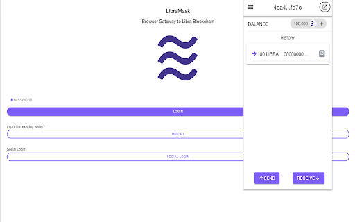 extension image