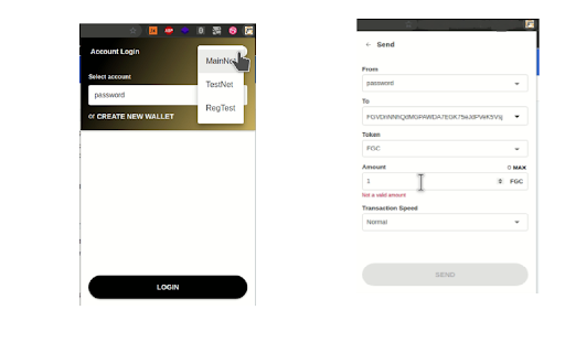 extension image