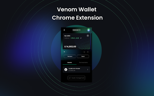 extension image